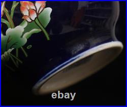 Qianlong Signed Antique Chinese Famille Rose Blue Glaze Vase Withlouts flowers