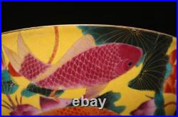 Qianlong Signed Antique Chinese Famille Rose Bowl Withfish