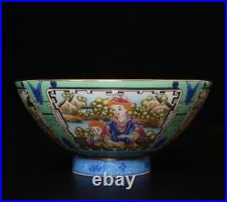 Qianlong Signed Antique Chinese Famille Rose Bowl Withlady