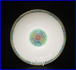 Qianlong Signed Antique Chinese Famille Rose Bowl Withlady