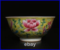 Qianlong Signed Antique Chinese Famille Rose Bowl Withphoenix