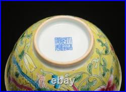 Qianlong Signed Antique Chinese Famille Rose Bowl Withphoenix
