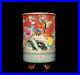Qianlong-Signed-Antique-Chinese-Famille-Rose-Brush-Pot-Withbird-01-ex