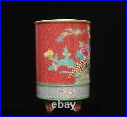 Qianlong Signed Antique Chinese Famille Rose Brush Pot Withbird