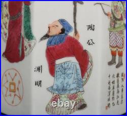 Qianlong Signed Antique Chinese Famille Rose Brush Pot Withfigure