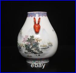 Qianlong Signed Antique Chinese Famille Rose Deer Pot Jar Withlandscape