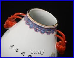 Qianlong Signed Antique Chinese Famille Rose Deer Pot Jar Withlandscape