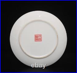 Qianlong Signed Antique Chinese Famille Rose Dish With flower