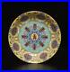Qianlong-Signed-Antique-Chinese-Famille-Rose-Dish-WithSHOU-01-tp