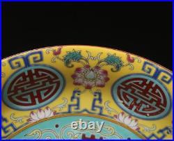 Qianlong Signed Antique Chinese Famille Rose Dish WithSHOU