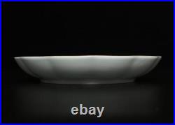 Qianlong Signed Antique Chinese Famille Rose Dish Withbird