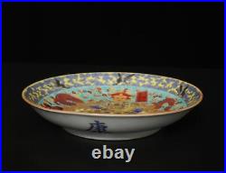 Qianlong Signed Antique Chinese Famille Rose Dish Withemperor