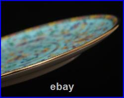 Qianlong Signed Antique Chinese Famille Rose Dish Withflowers