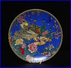 Qianlong Signed Antique Chinese Famille Rose Dish Withphoenix
