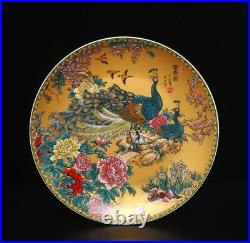 Qianlong Signed Antique Chinese Famille Rose Dish Withphoenix&flower
