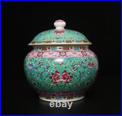 Qianlong Signed Antique Chinese Famille Rose Lid Pot With flower