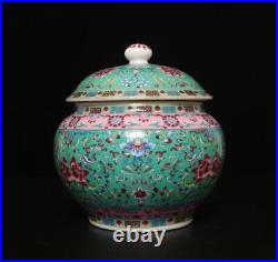 Qianlong Signed Antique Chinese Famille Rose Lid Pot With flower