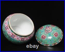 Qianlong Signed Antique Chinese Famille Rose Lid Pot With flower