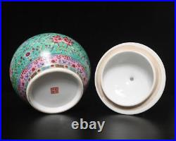 Qianlong Signed Antique Chinese Famille Rose Lid Pot With flower