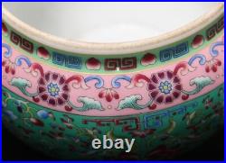 Qianlong Signed Antique Chinese Famille Rose Lid Pot With flower