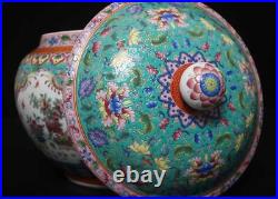 Qianlong Signed Antique Chinese Famille Rose Pot With peach