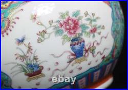 Qianlong Signed Antique Chinese Famille Rose Pot With peach