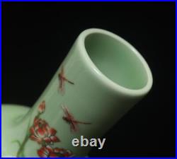Qianlong Signed Antique Chinese Famille Rose Vase Withdragonfly