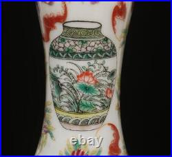 Qianlong Signed Antique Chinese Famille Rose Vase Withfigure