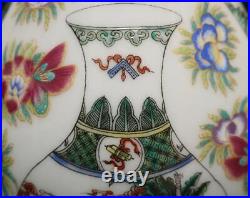 Qianlong Signed Antique Chinese Famille Rose Vase Withfigure