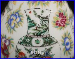 Qianlong Signed Antique Chinese Famille Rose Vase Withfigure