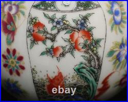 Qianlong Signed Antique Chinese Famille Rose Vase Withfigure