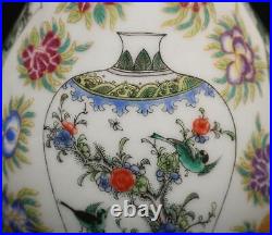 Qianlong Signed Antique Chinese Famille Rose Vase Withfigure