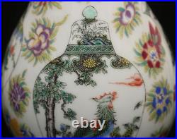 Qianlong Signed Antique Chinese Famille Rose Vase Withfigure