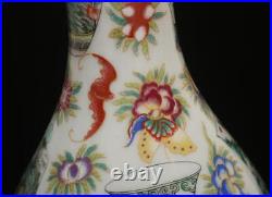 Qianlong Signed Antique Chinese Famille Rose Vase Withfigure