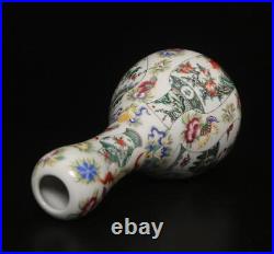 Qianlong Signed Antique Chinese Famille Rose Vase Withfish