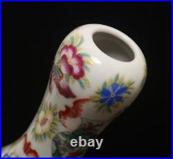 Qianlong Signed Antique Chinese Famille Rose Vase Withfish