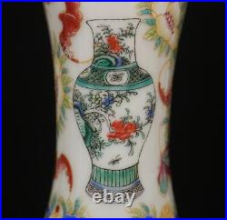 Qianlong Signed Antique Chinese Famille Rose Vase Withfish