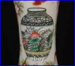 Qianlong Signed Antique Chinese Famille Rose Vase Withfish