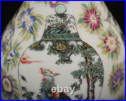 Qianlong Signed Antique Chinese Famille Rose Vase Withfish