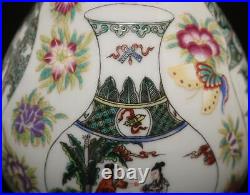 Qianlong Signed Antique Chinese Famille Rose Vase Withfish