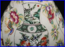 Qianlong Signed Antique Chinese Famille Rose Vase Withfish