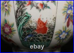 Qianlong Signed Antique Chinese Famille Rose Vase Withfish