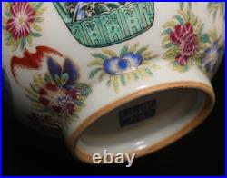 Qianlong Signed Antique Chinese Famille Rose Vase Withfish