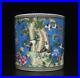 Qianlong-Signed-Chinese-Famille-Rose-Brush-Pot-With-crane-01-ey