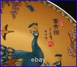 Qianlong Signed Chinese Famille Rose Dish Withphoenix&flower