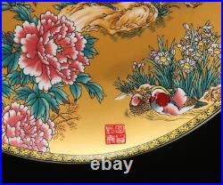 Qianlong Signed Chinese Famille Rose Dish Withphoenix&flower