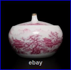 Qianlong Signed Chinese Famille Rose Lid Pot Withlandscape