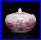 Qianlong-Signed-Chinese-Famille-Rose-Lid-Pot-Withlandscape-01-ybv