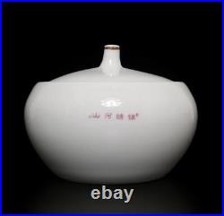 Qianlong Signed Chinese Famille Rose Lid Pot Withlandscape