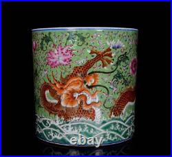 Qianlong Signed Old Chinese Famille Rose Brush Pot With dragon N108